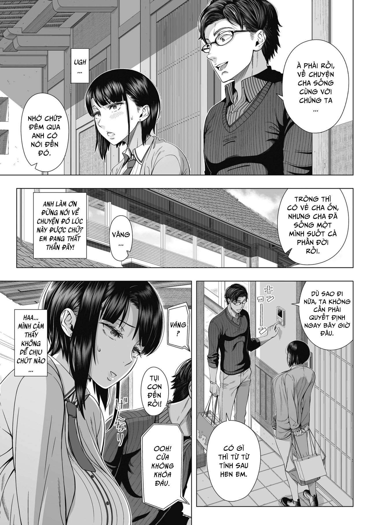 Ore ga Mita Koto no Nai Kanojo