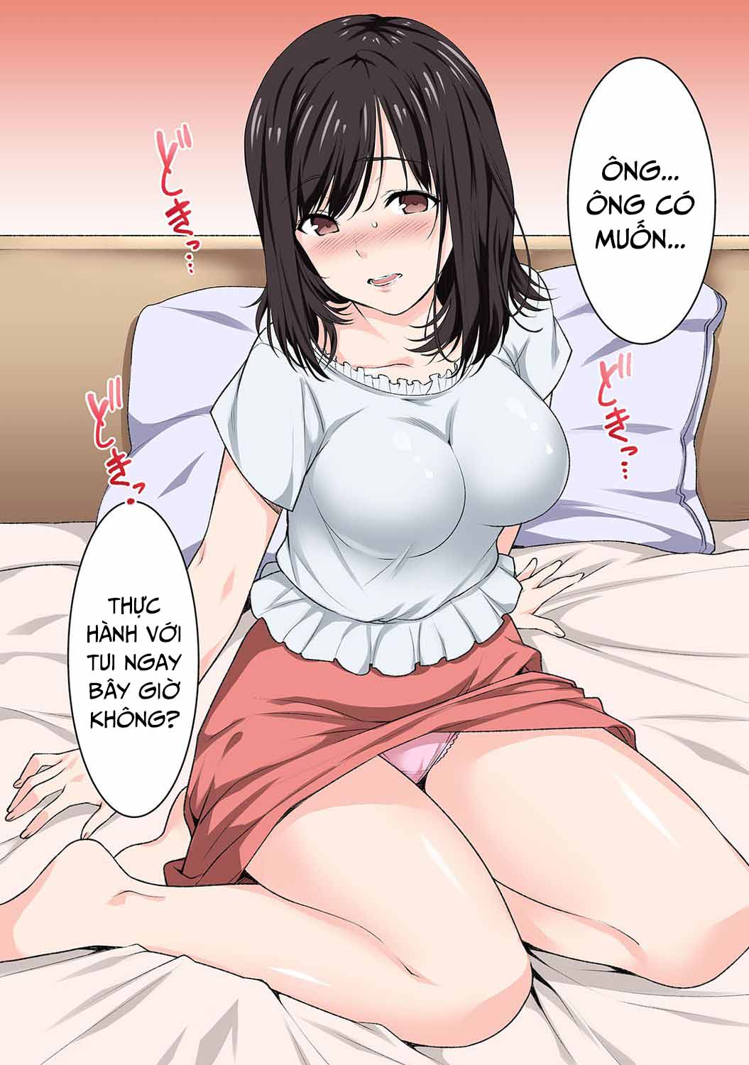 Sex no Yoshuu Shimasen ka?