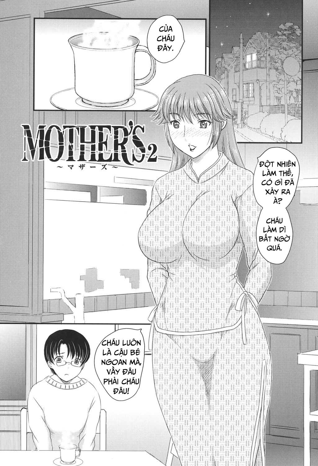 Mother’s (Mama ga Uketomete Ageru)