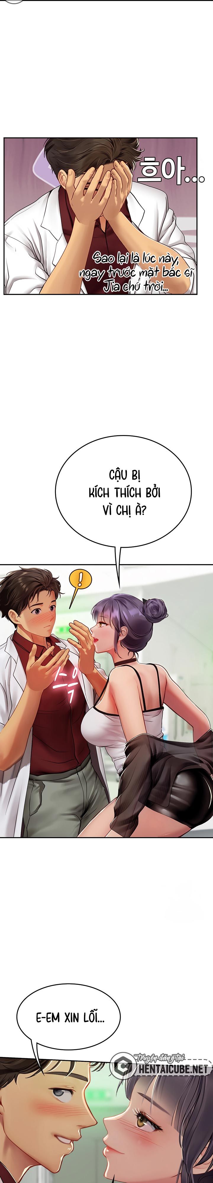 Hải nữ thực tập