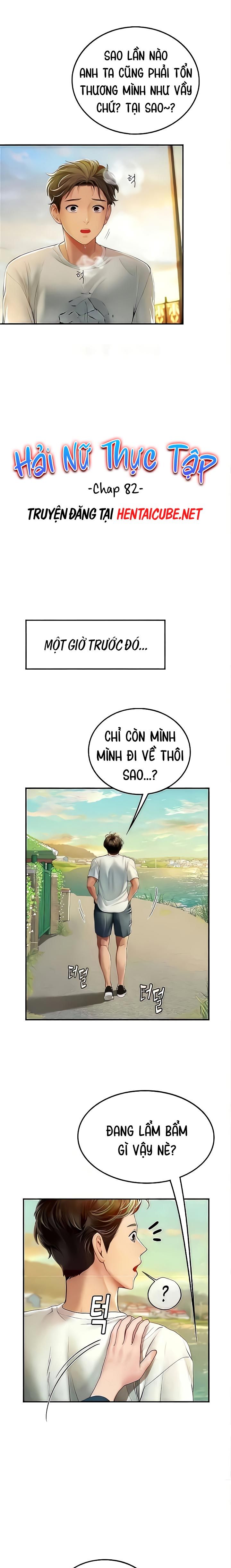 Hải nữ thực tập