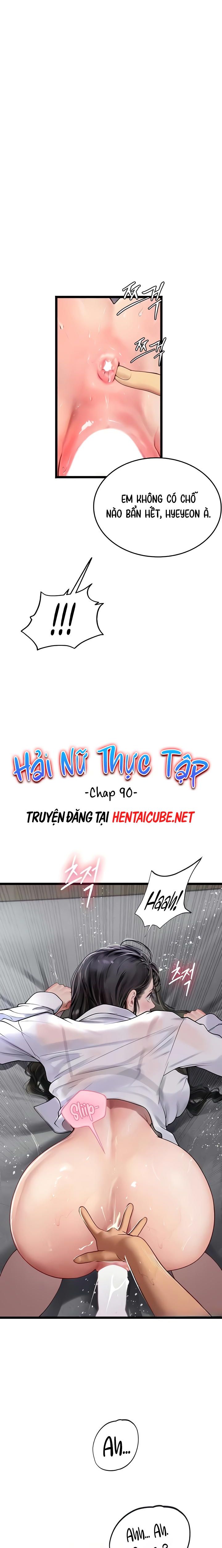 Hải nữ thực tập