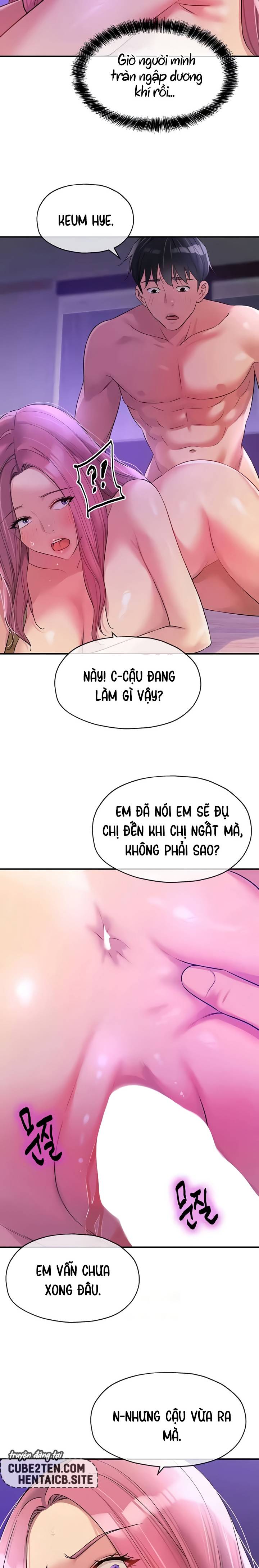 Lỗ đã mở