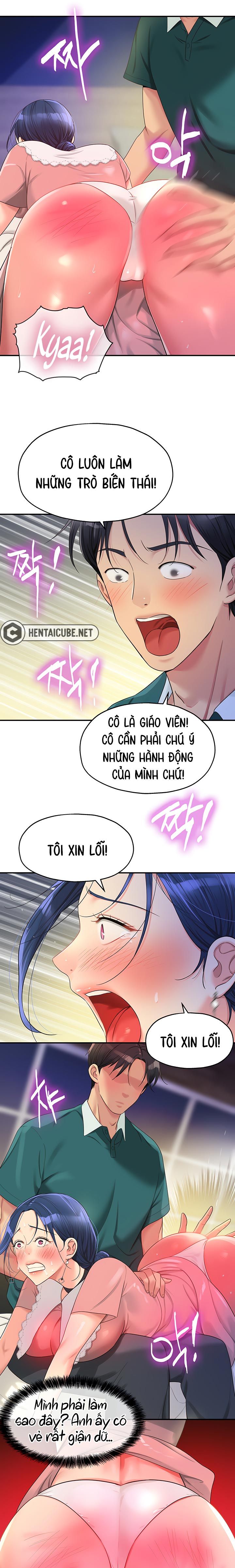 Lỗ đã mở