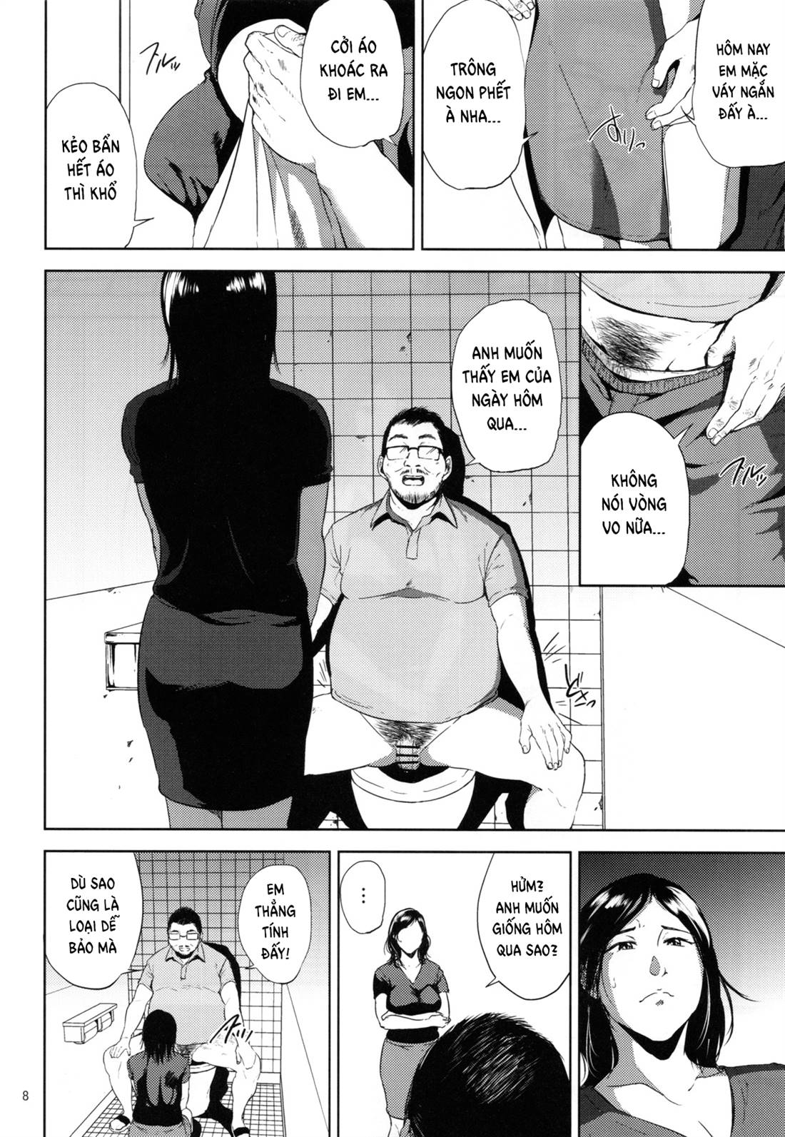 Kurashiki-sensei Is In Heat