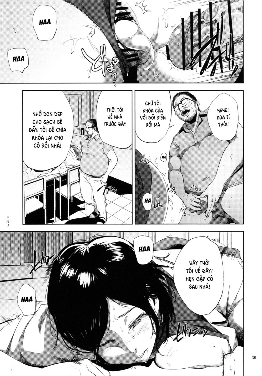 Kurashiki-sensei Is In Heat