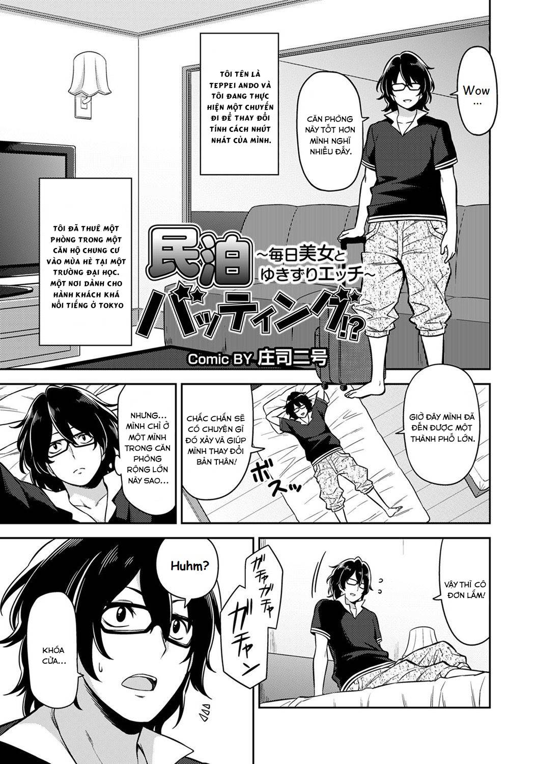 Minpaku Batting!? – Mainichi Bijou to Yukizuri Ecchi