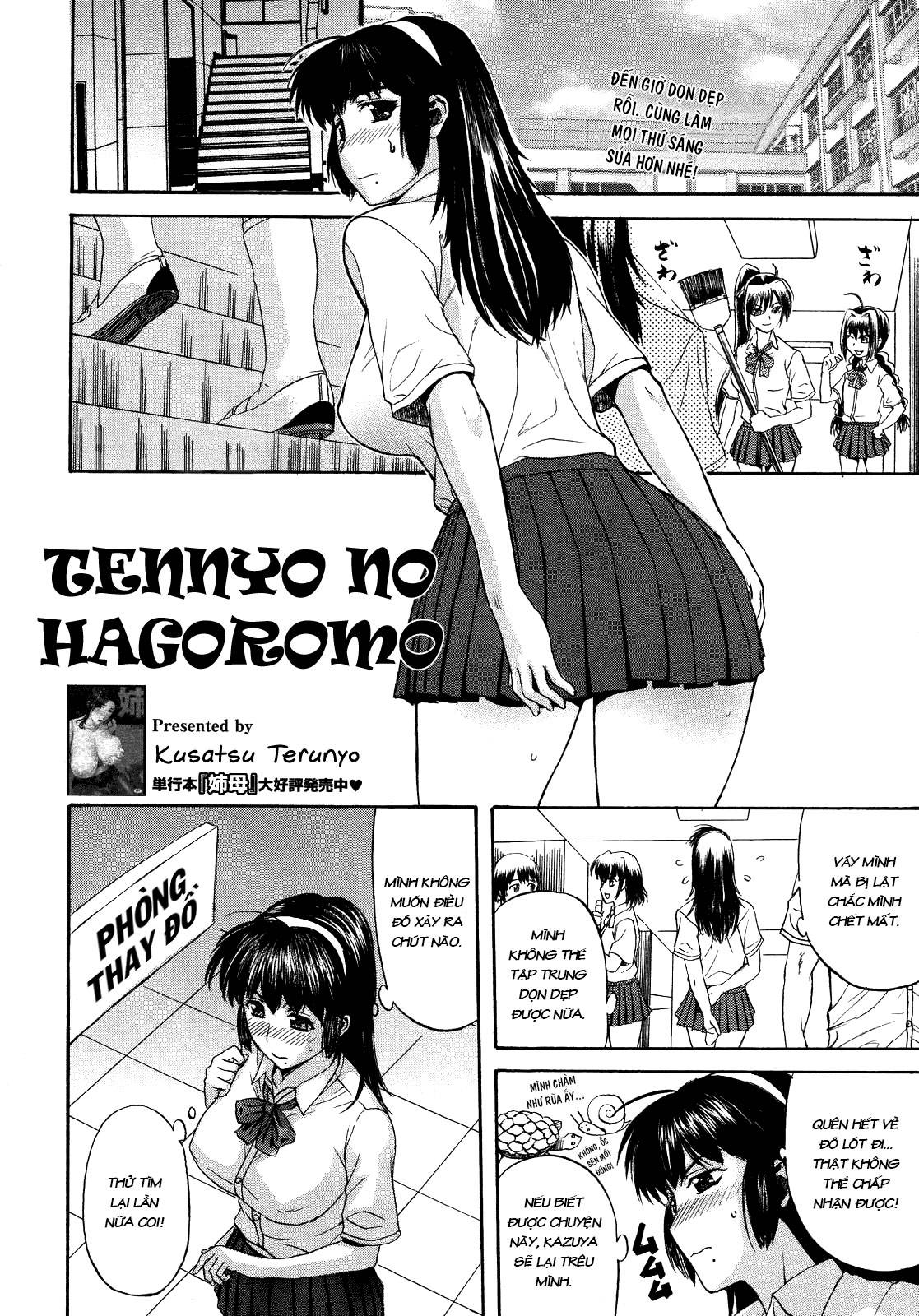 Tennyo no Hagoromo