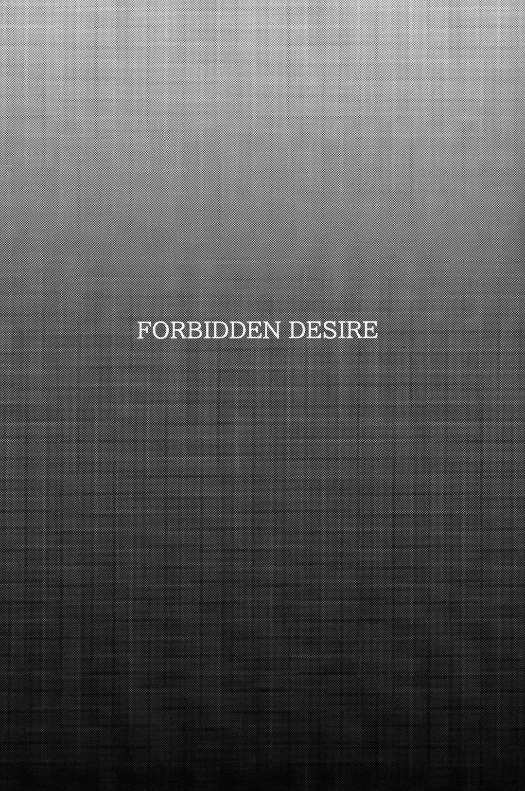 Forbidden Desire